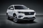 Changan CS75 PHEV 2018 года